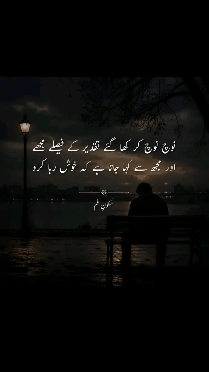 @Hadi Ali