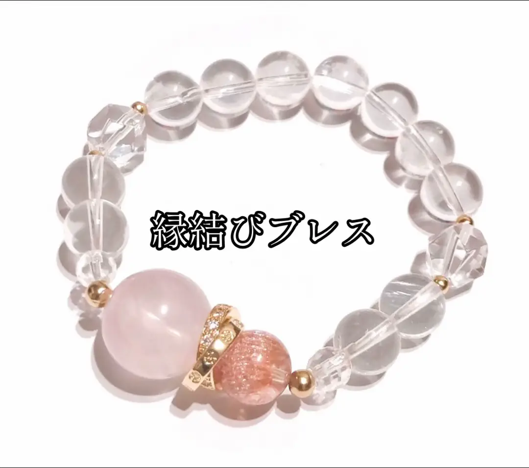 @スナックacha🔮