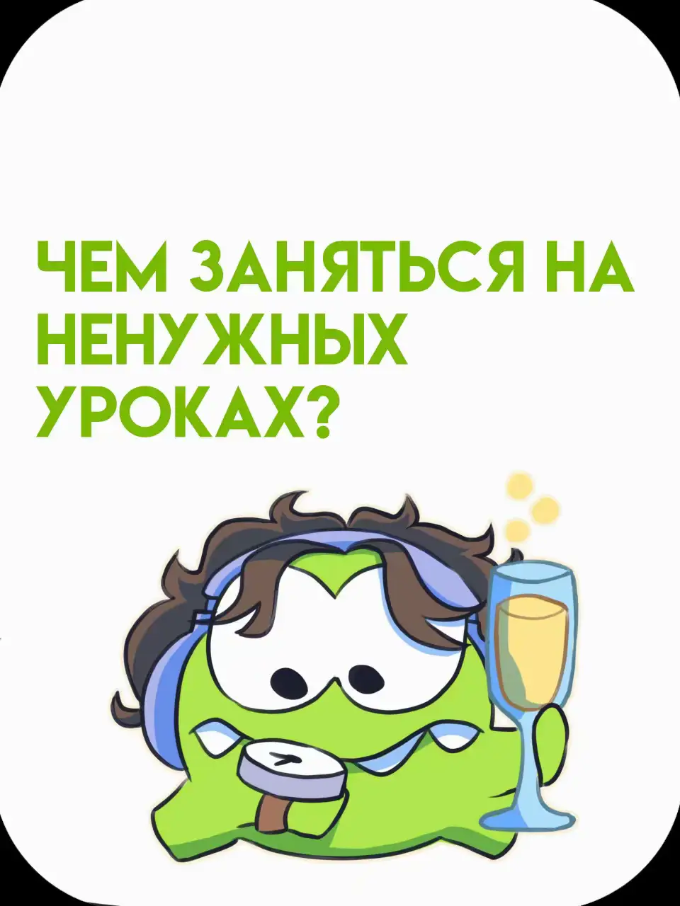 @Relsai 🧃