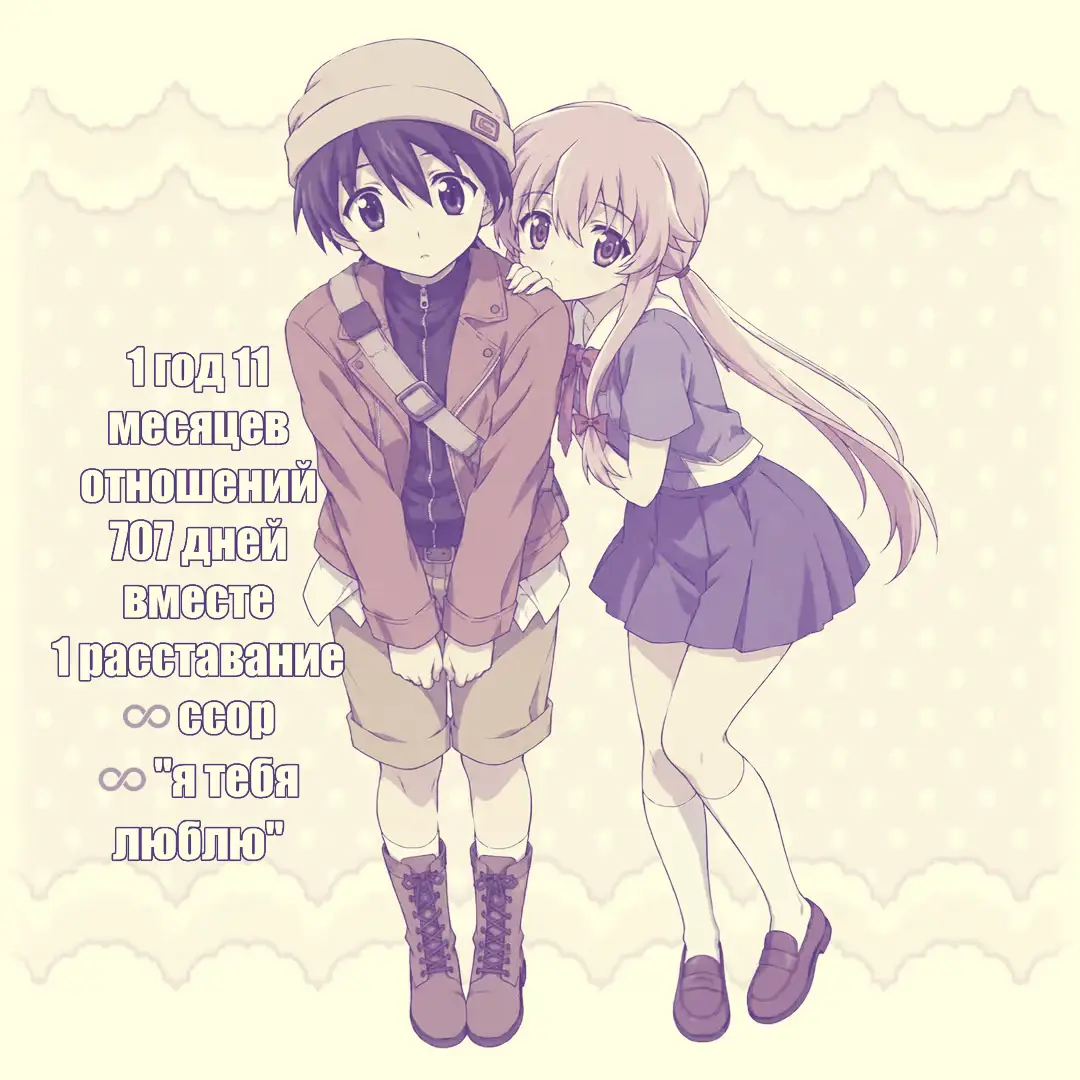 @𖥻 ׁ ׅ rinoshka! ﹒ ◡◡