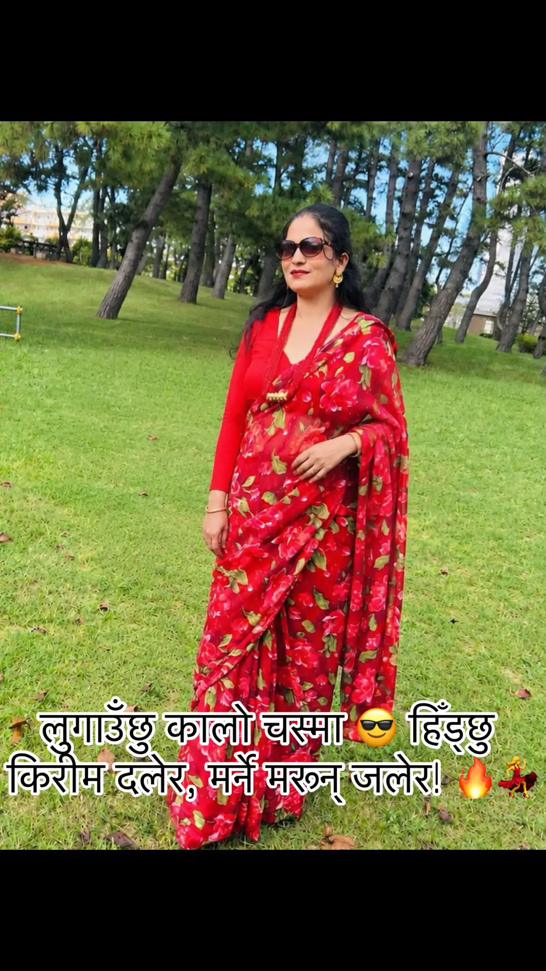 @Amrita Gajurel