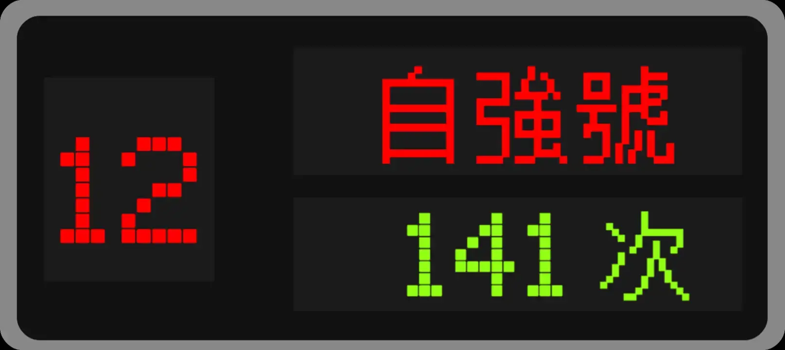 @𝙈𝙧.𝑨𝒃𝑬𝒏🇹🇼