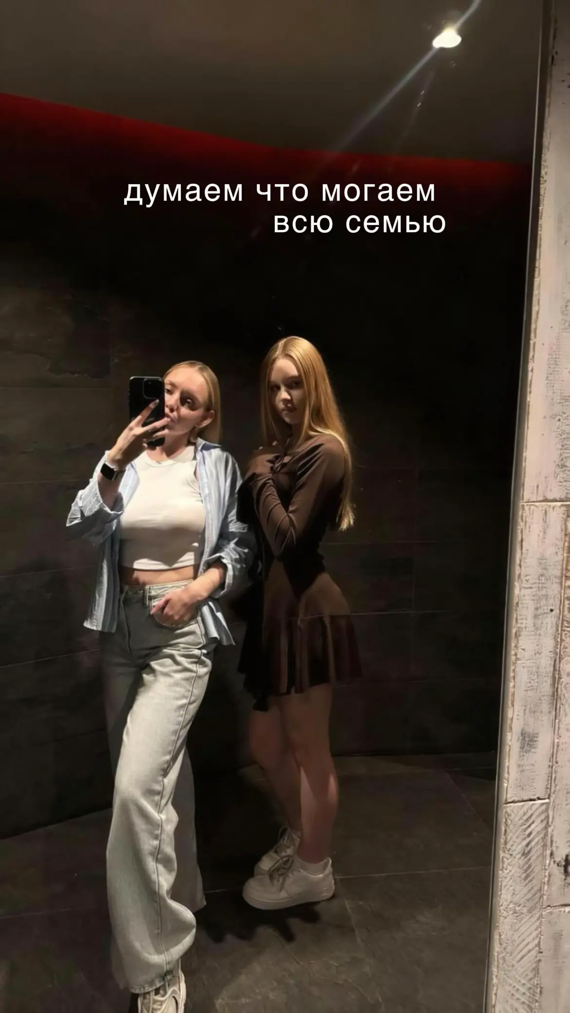 @kissme