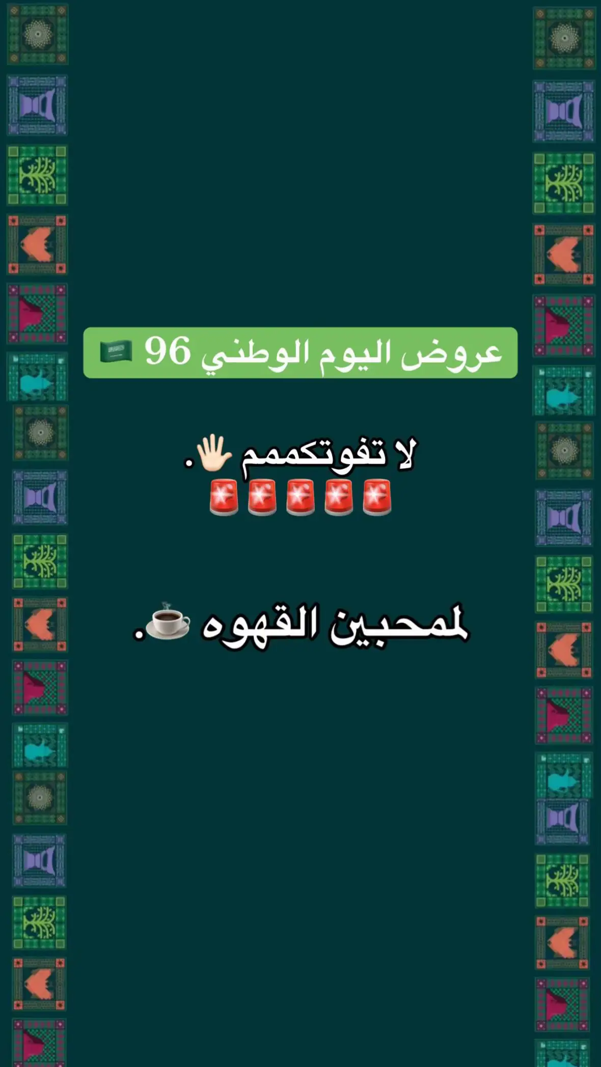 @Yalla mashina | يلا مشينا