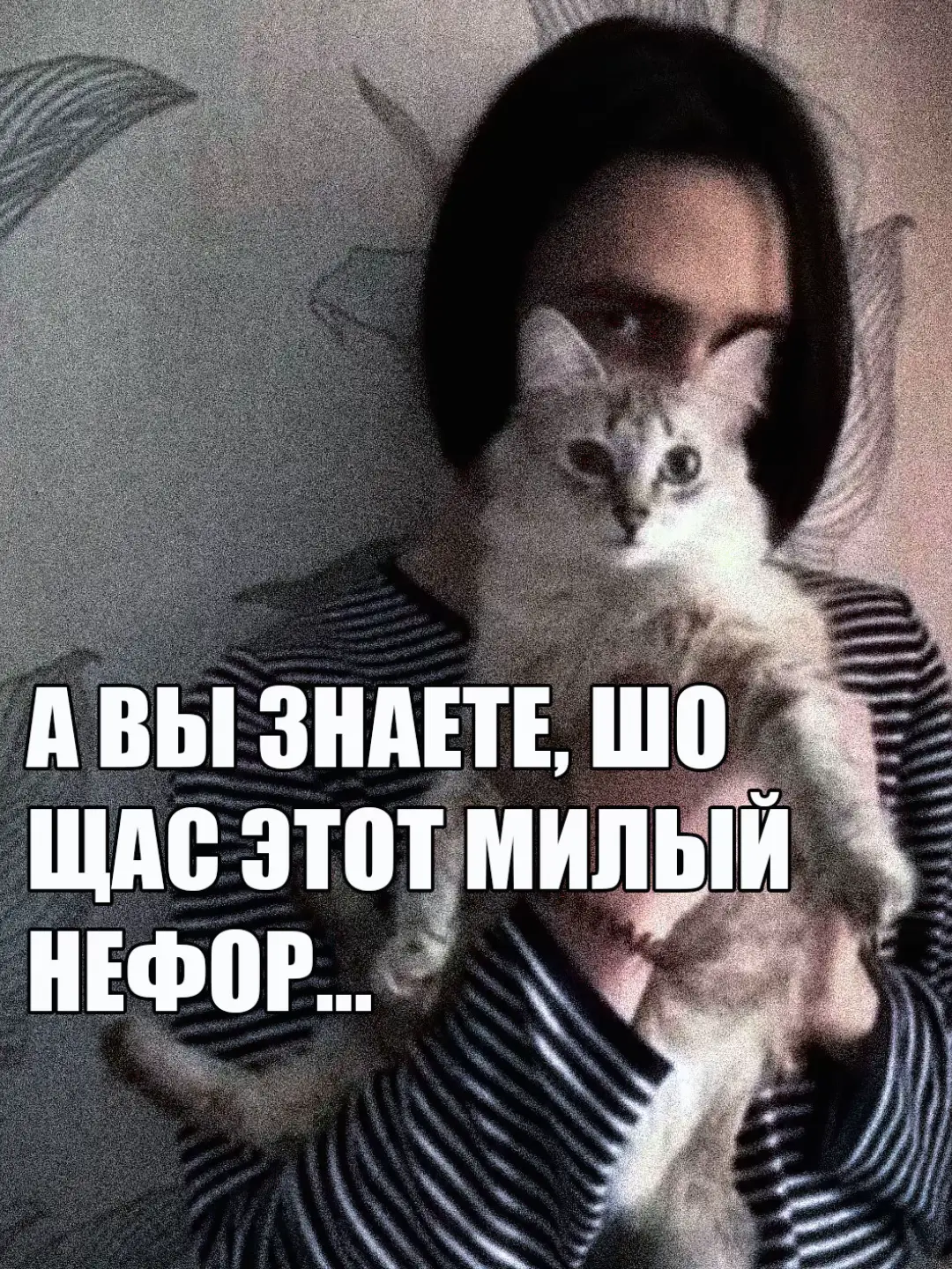 @facehatespeople