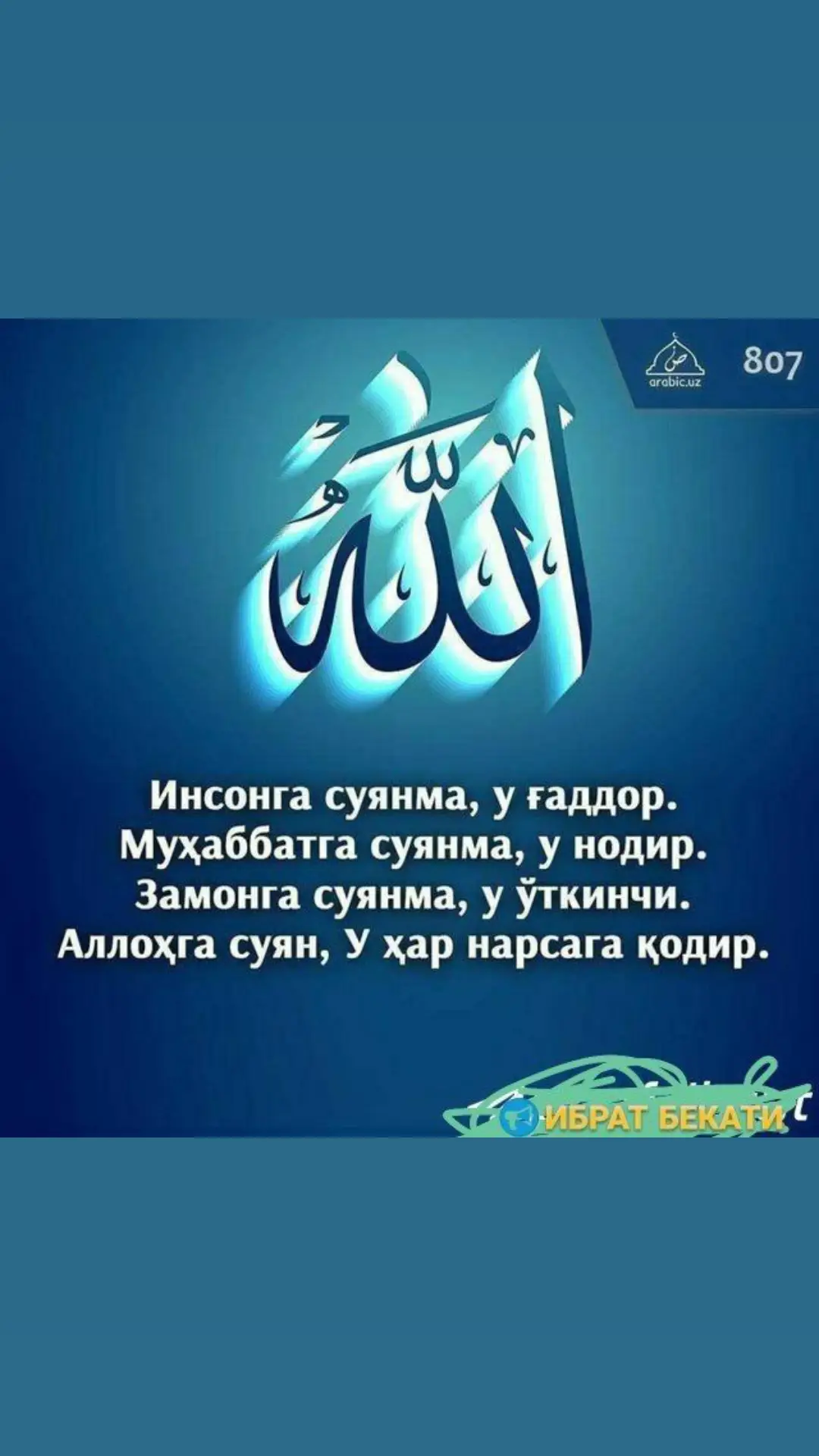 @Dost94