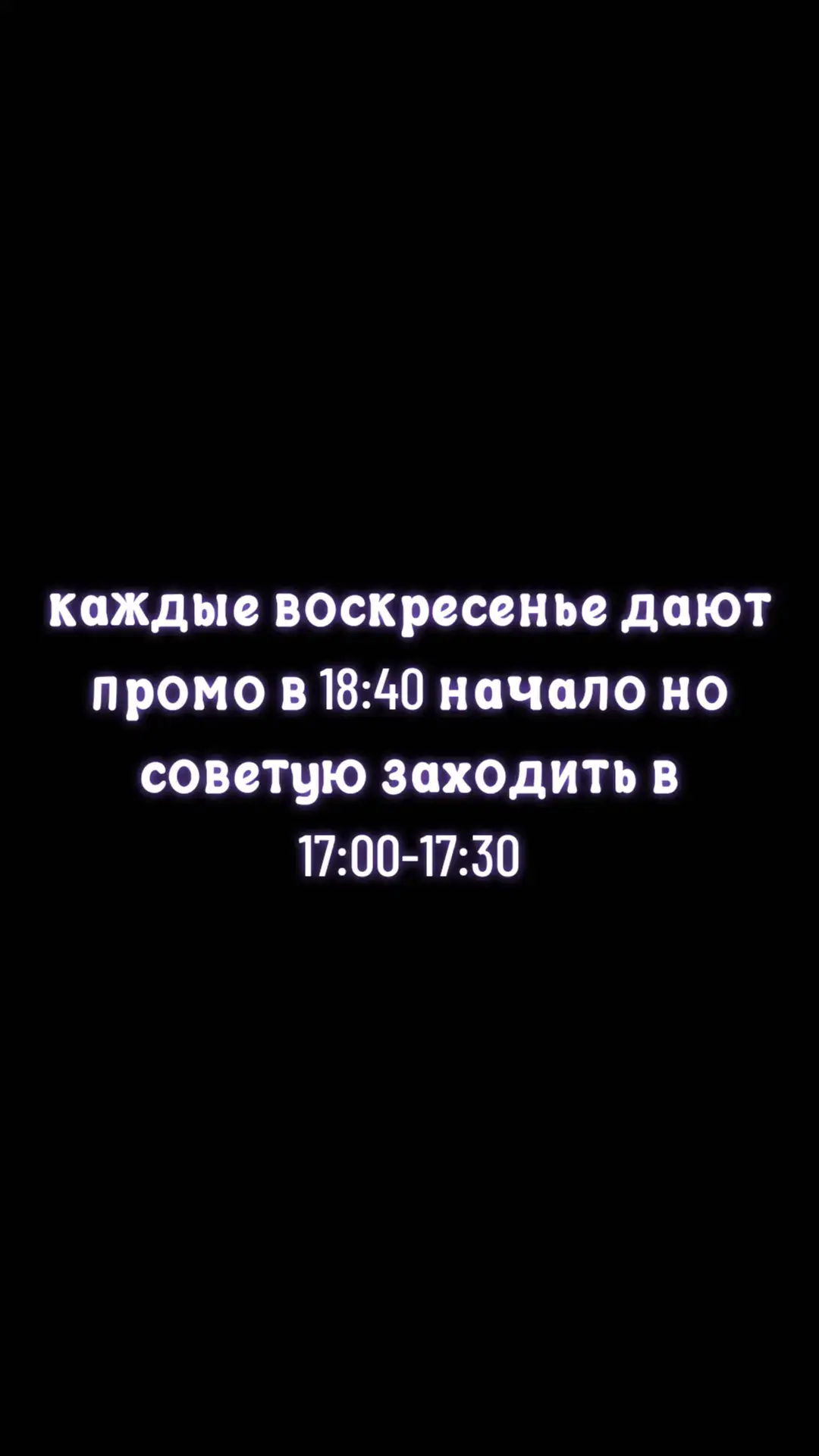 @👹DEMONS TRIYMF
