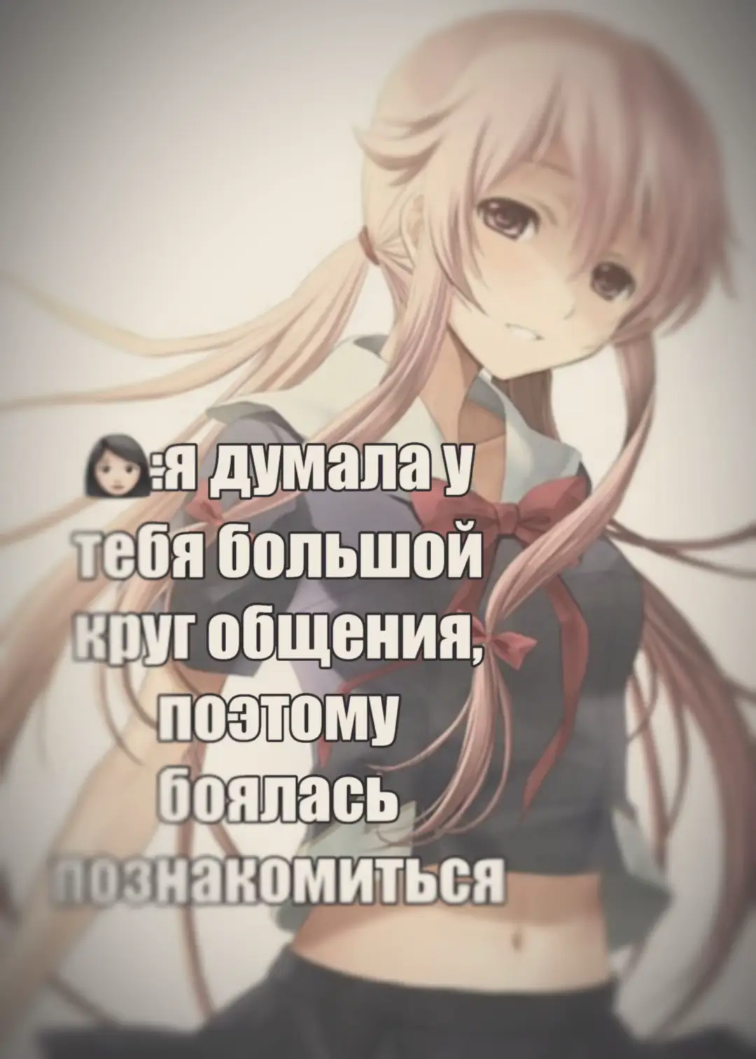 @𖥻 ׁ ׅ rinoshka! ﹒ ◡◡