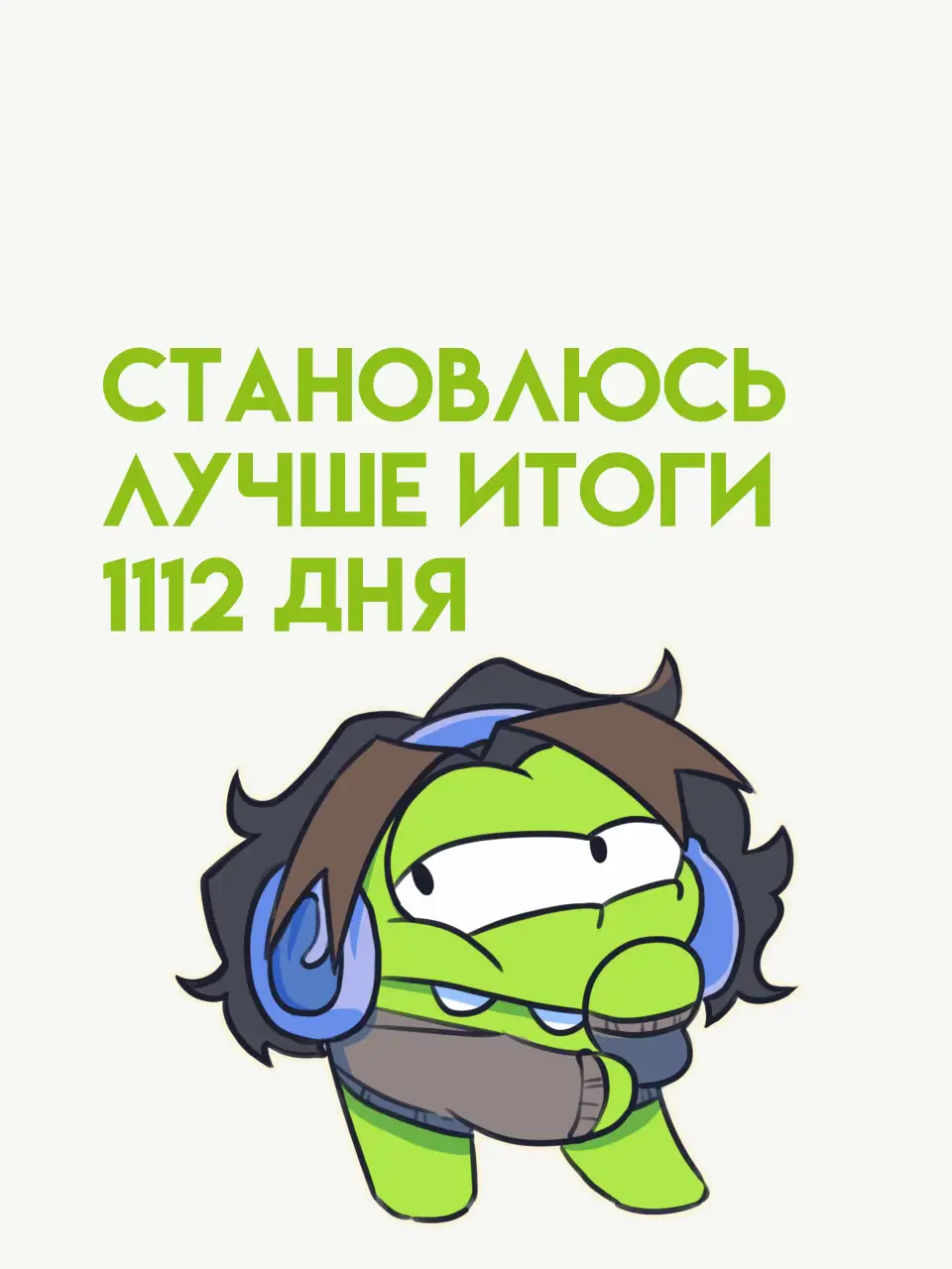 @Relsai 🧃