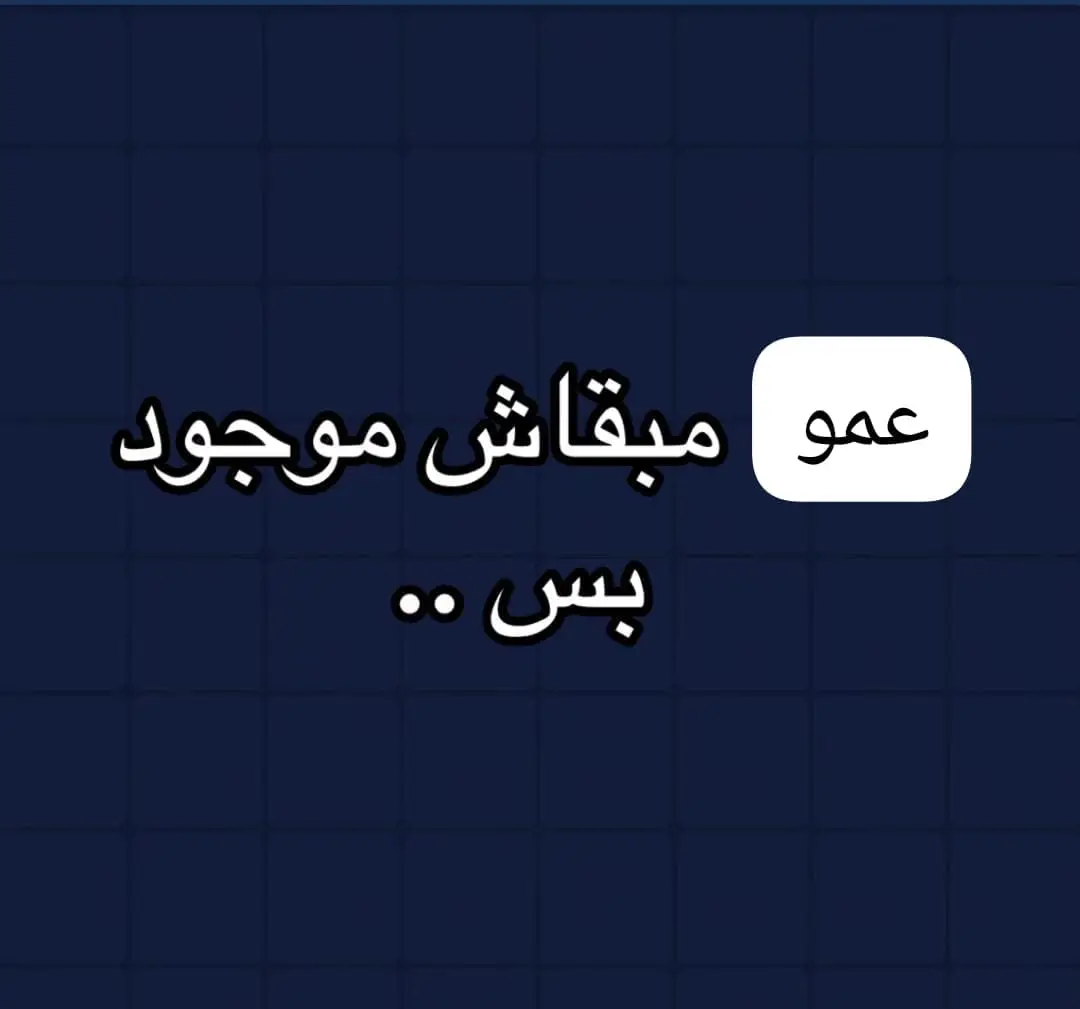 @✨مريم✨