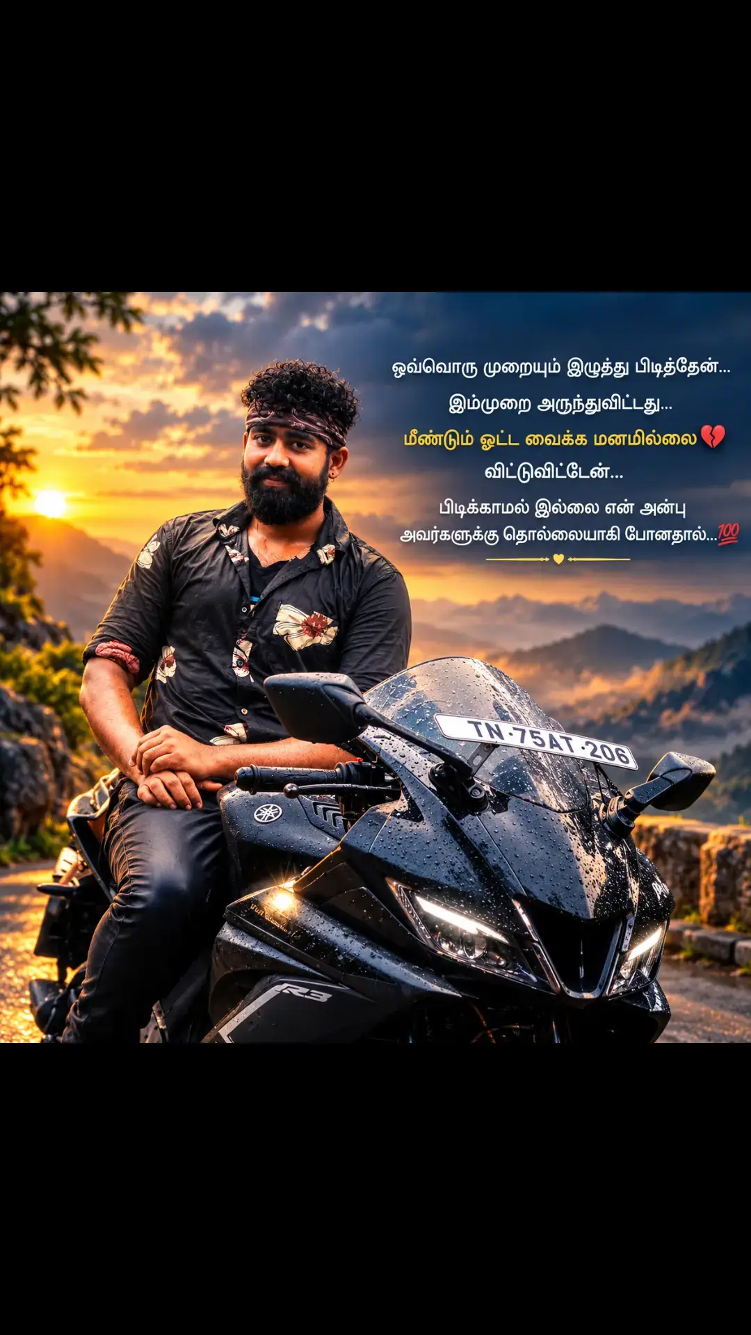 @mr.kumari_tamilan_tvk