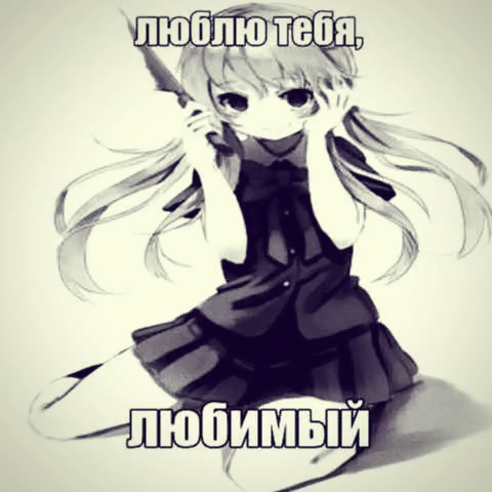 @𖥻 ׁ ׅ rinoshka! ﹒ ◡◡