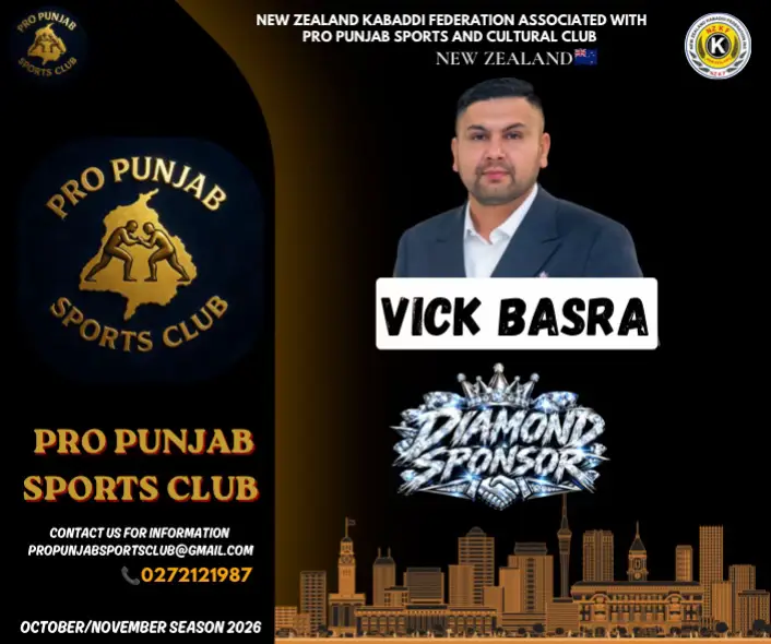 @Pro Punjab sports club