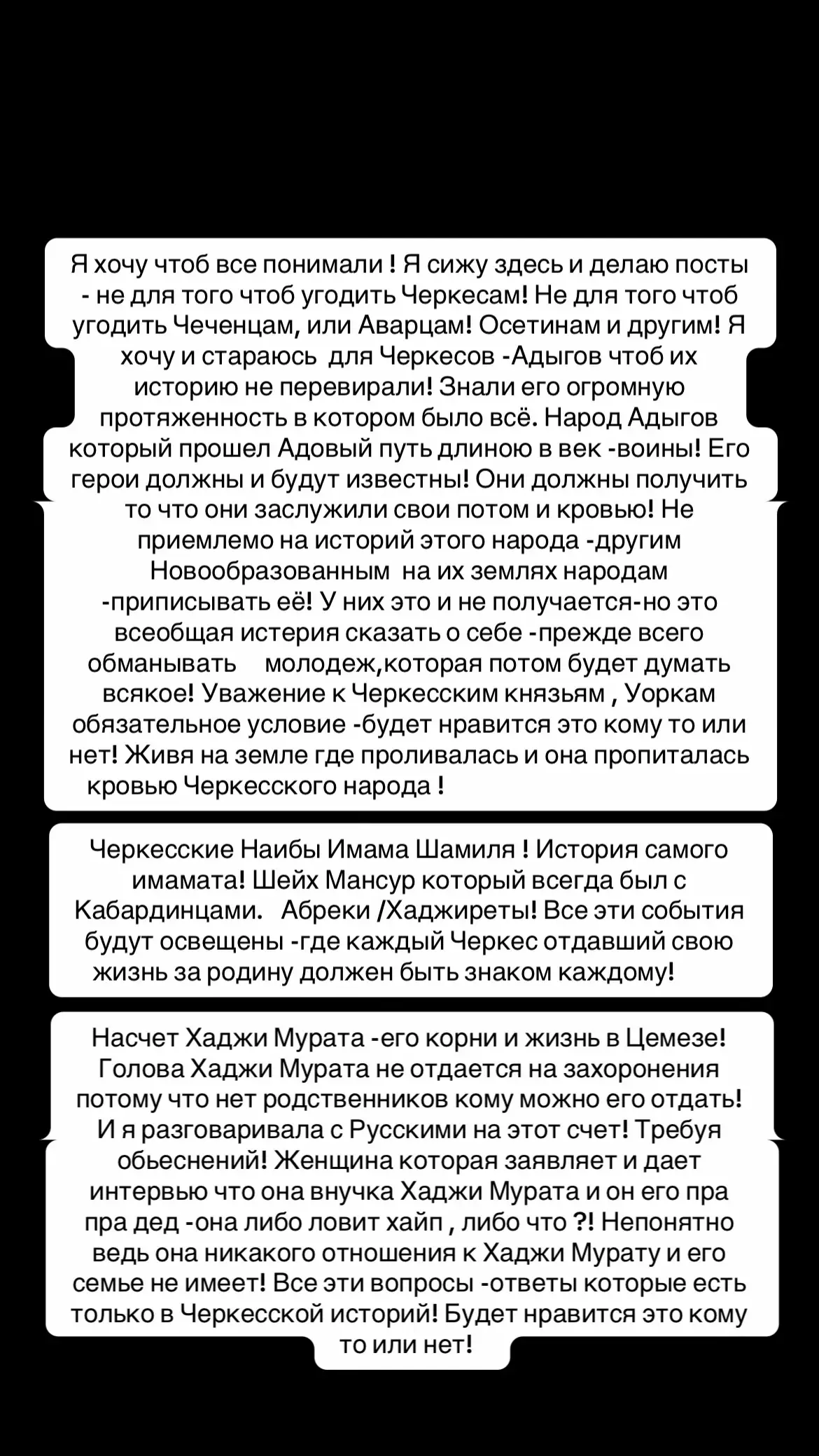 @Калмыкова 👑