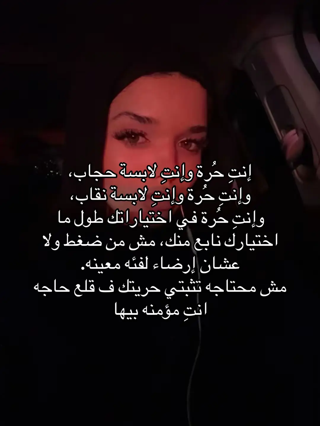 @Khadijahh