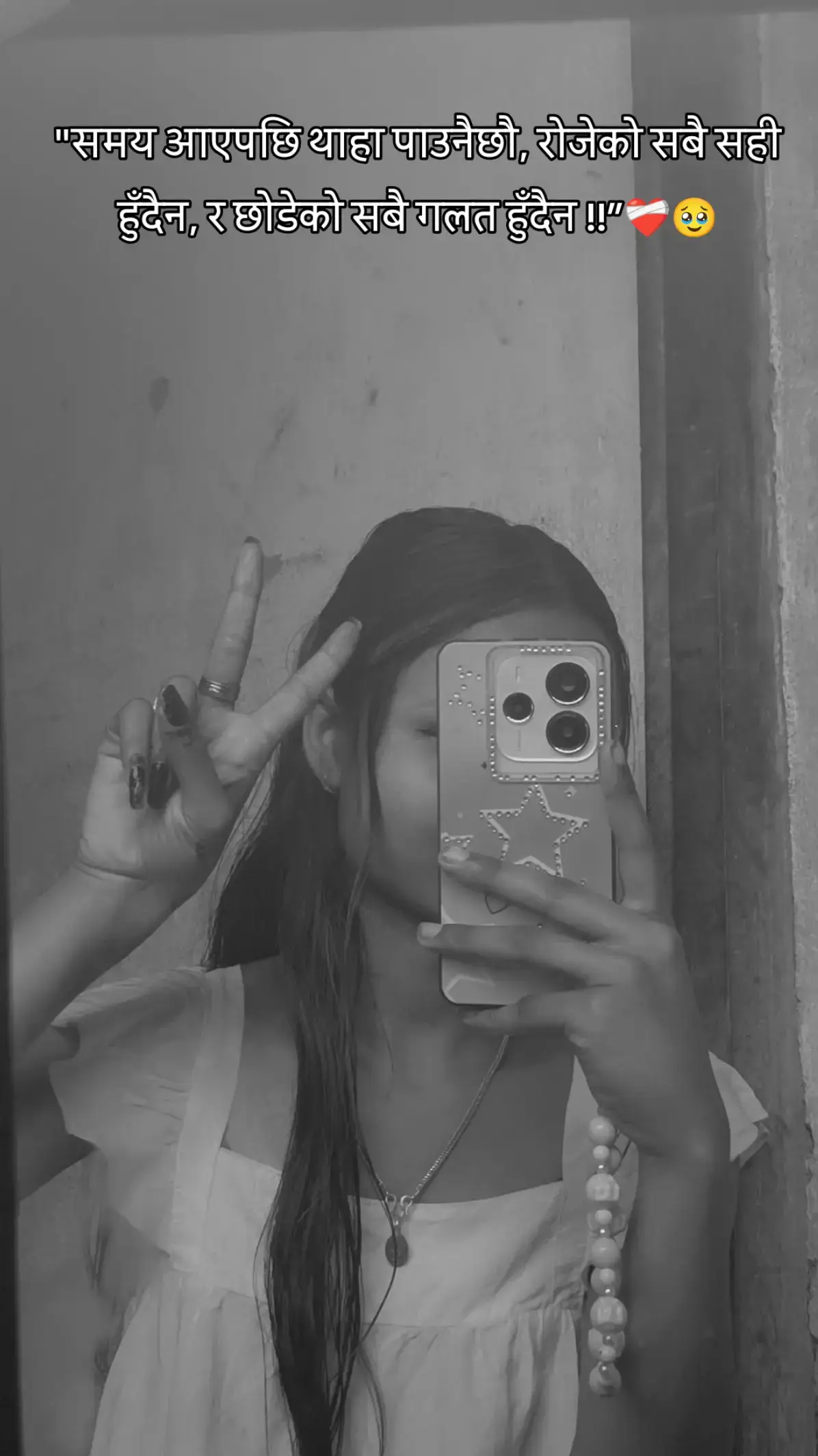 @๐ฆโฐ๐๐๐๐ฒ๐ข๐ขโฐ๐ฆ