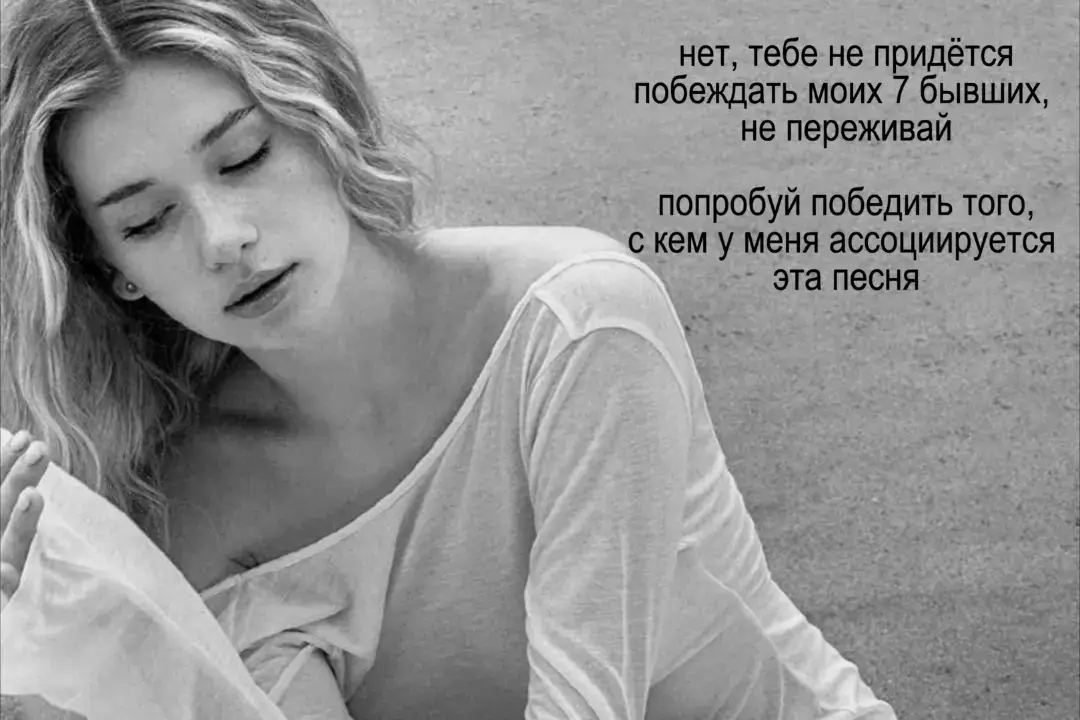 @чалина