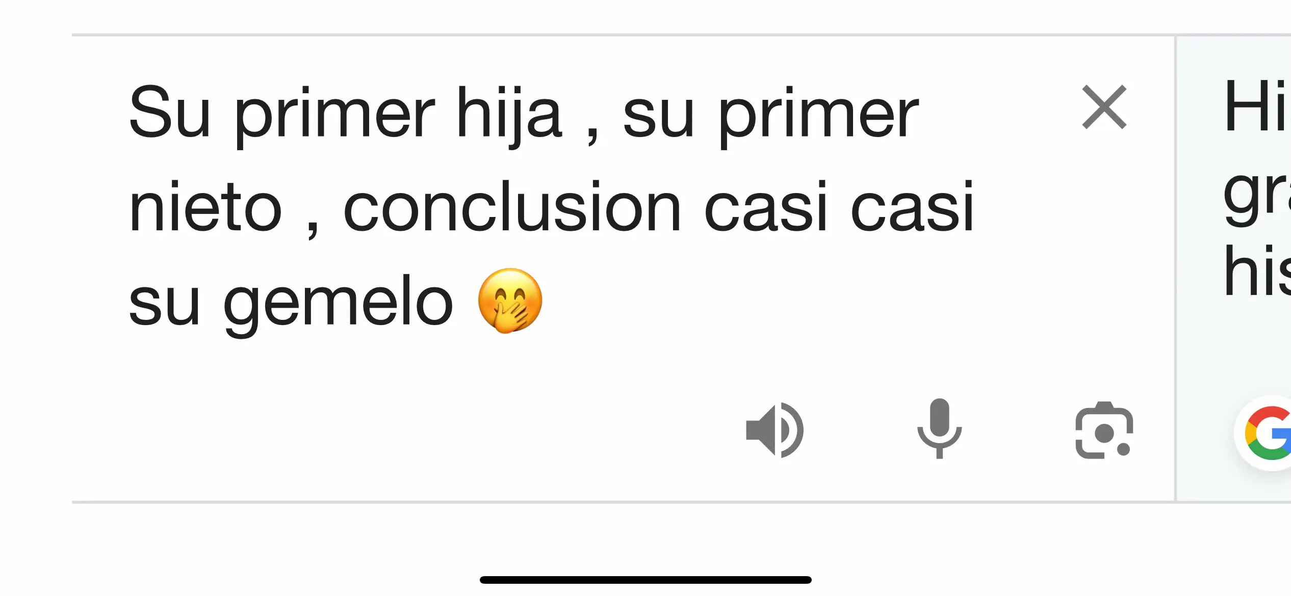 @Giss💗