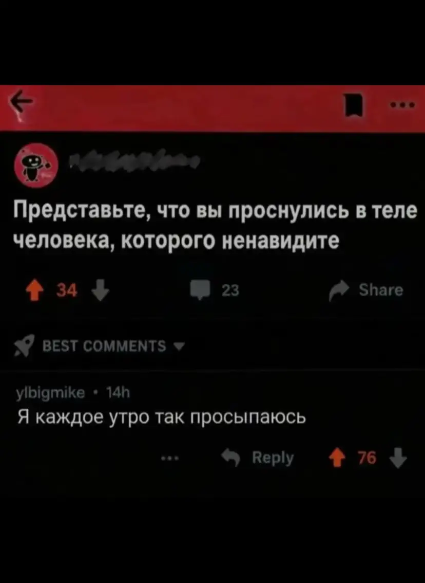 @дэмочка🪽