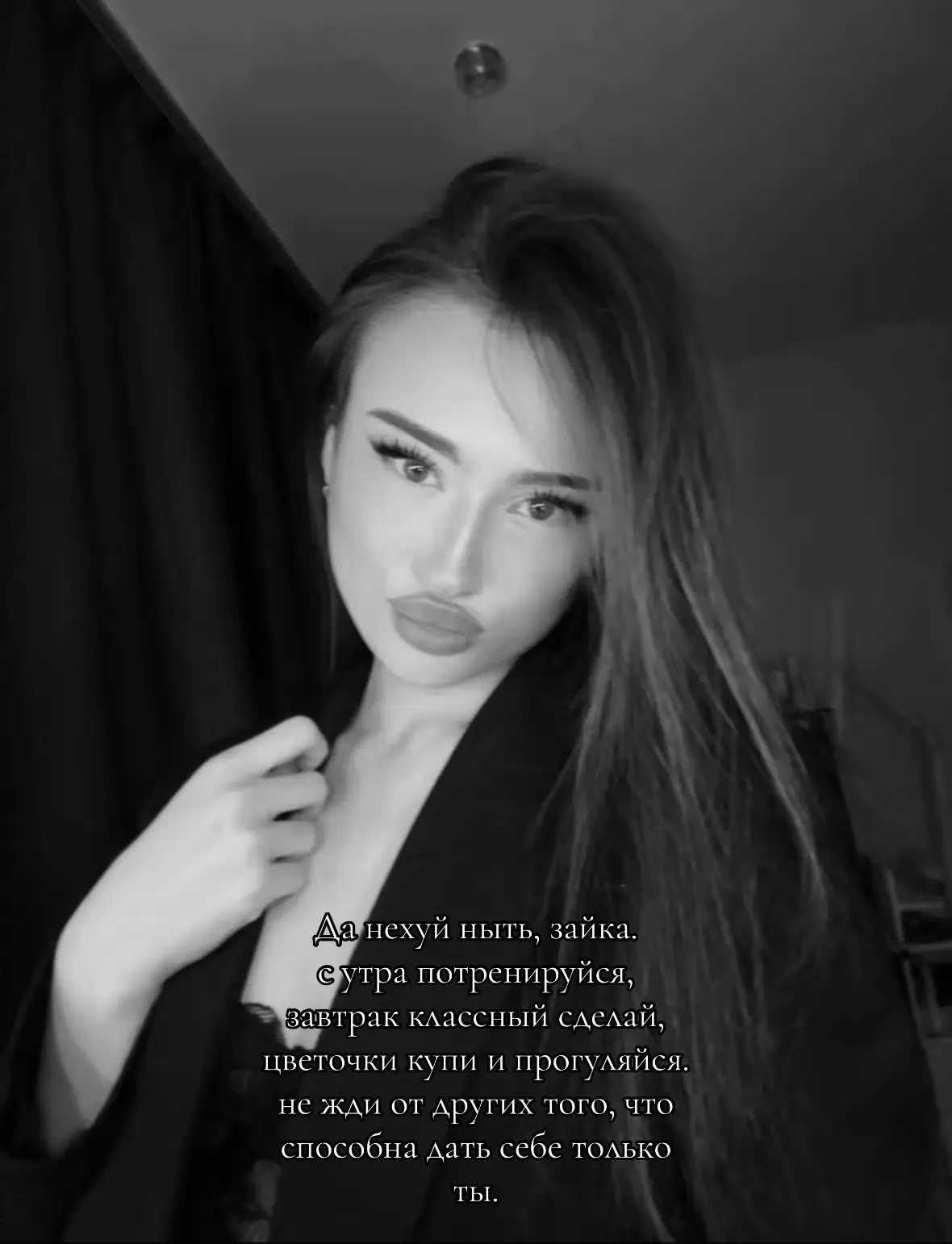 @milstrel