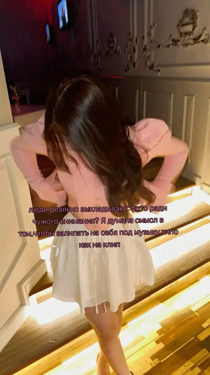 @𝓝𝓪𝓼𝓽𝓮𝓷𝓴𝓪