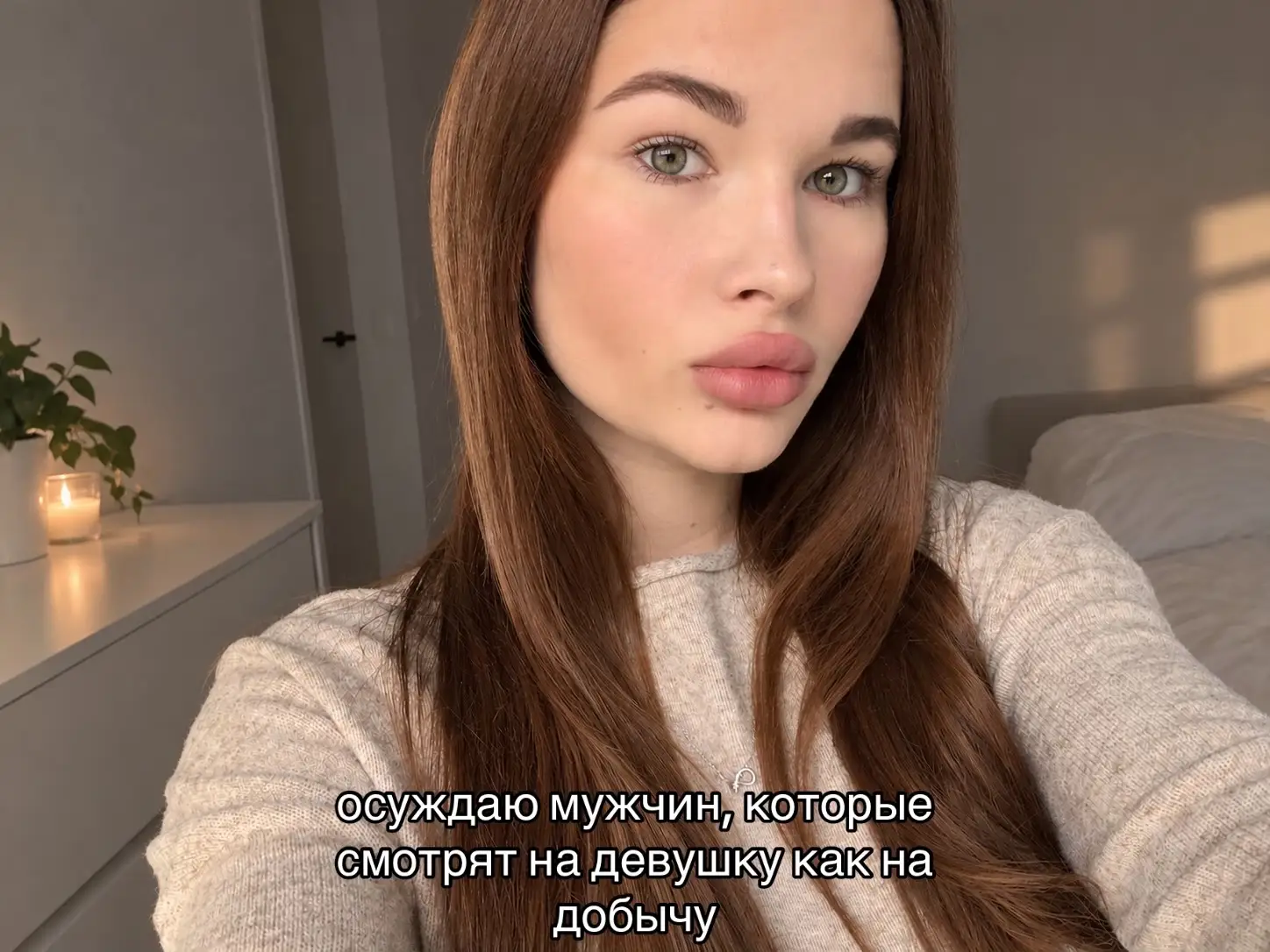 @тгк: innddexx