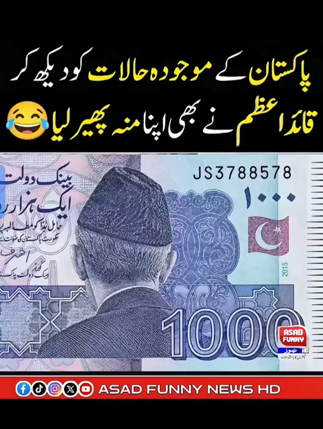 @Mr Talha 🫀🔥