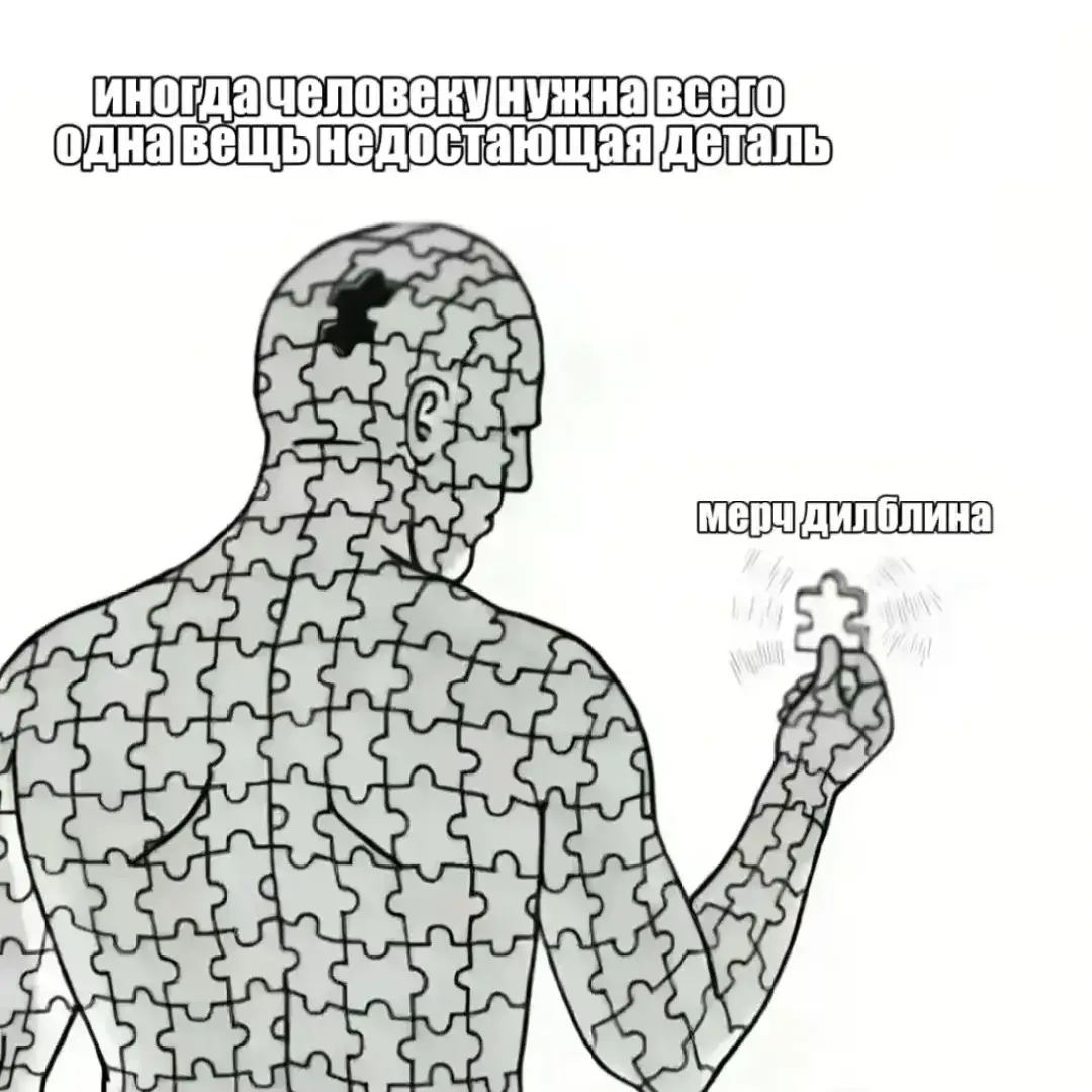 @dar&icirc;.