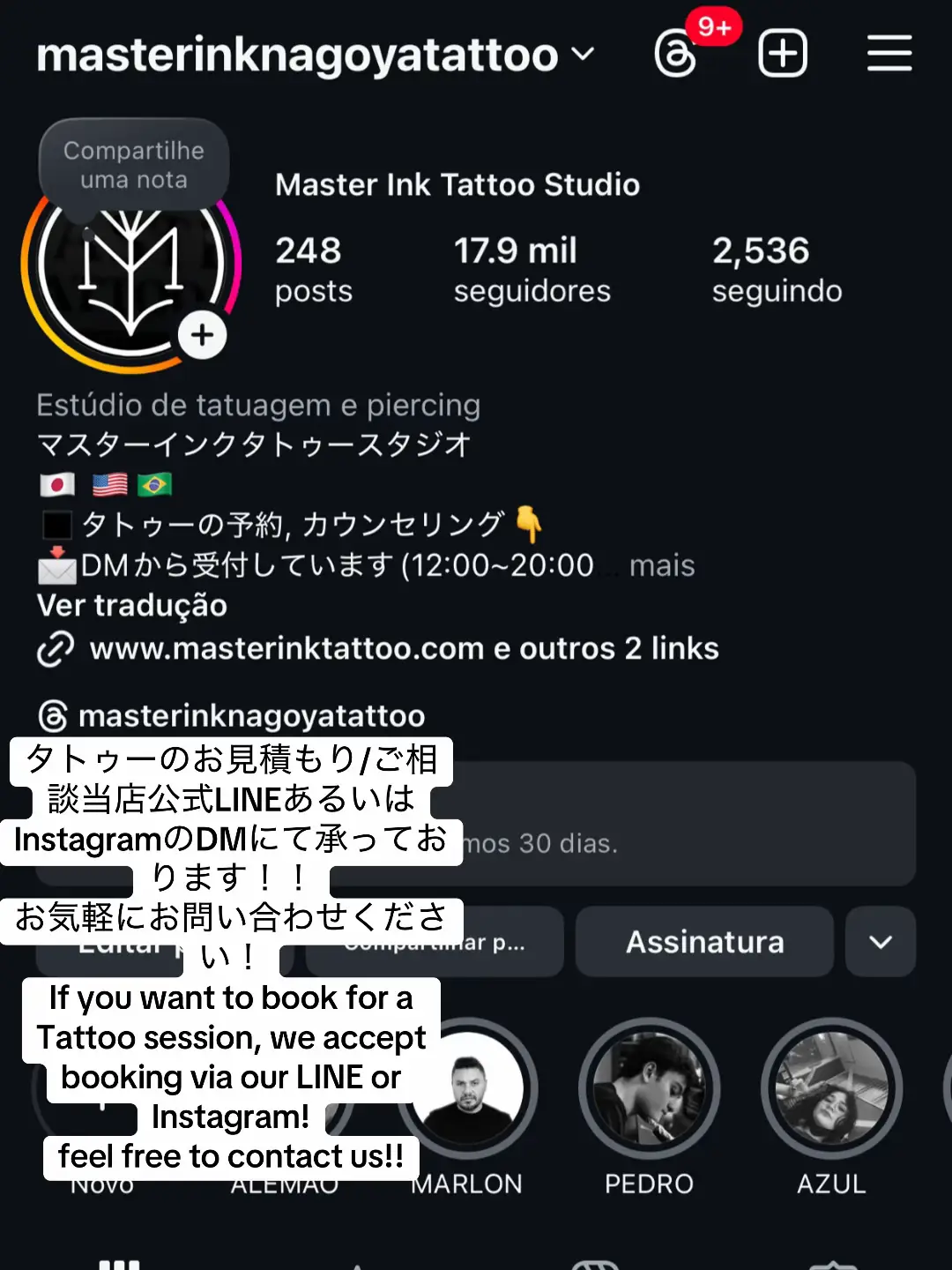 @Master Ink Tattoo