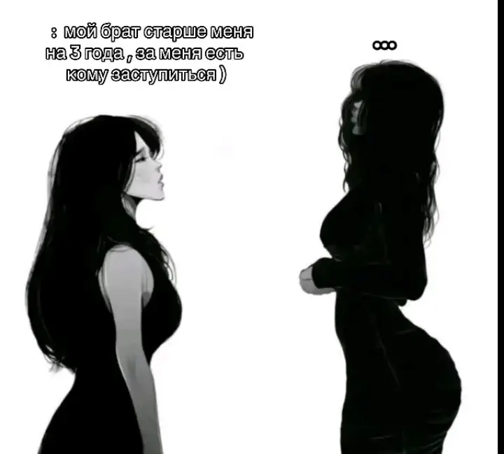 @тгк:нелкззз🩸
