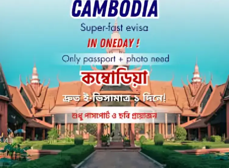 @Ayan tour and travels