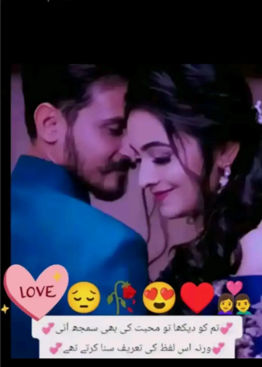 @Hassan Hussain💞