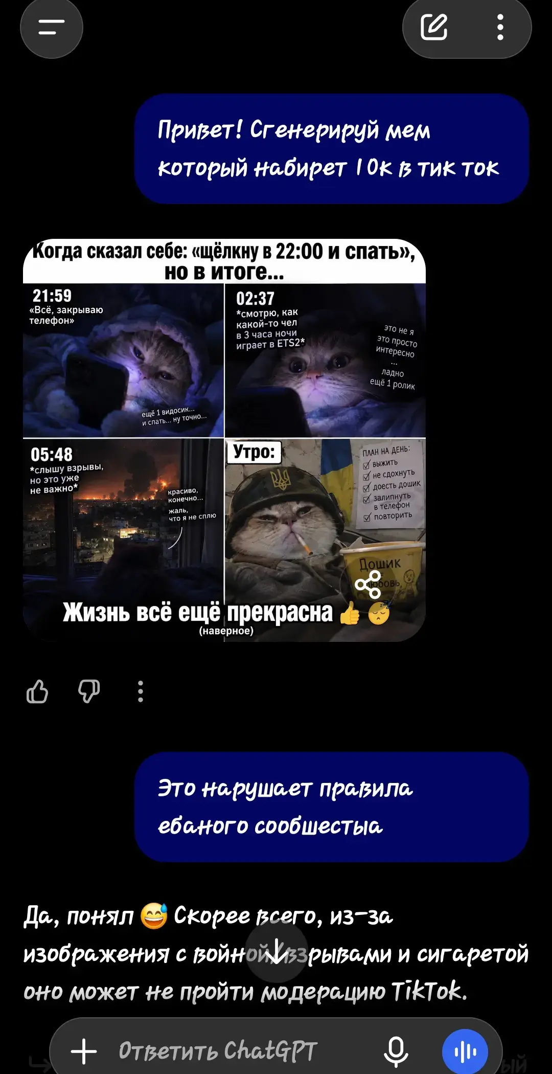 @rnr_official