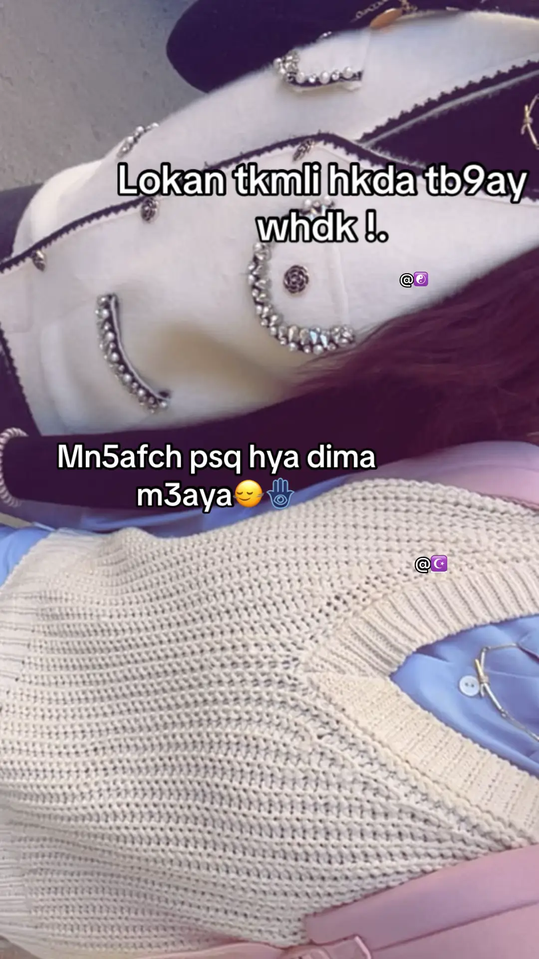 @☯️