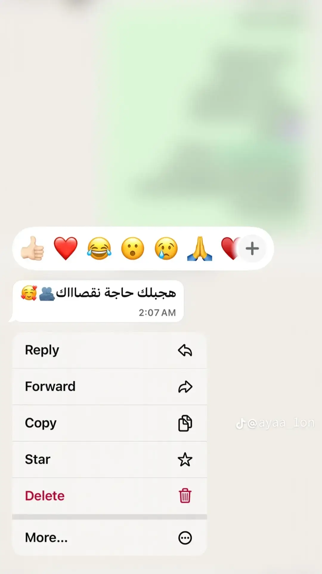@بسكوته البلد جوعانه دلوقت 😋😂