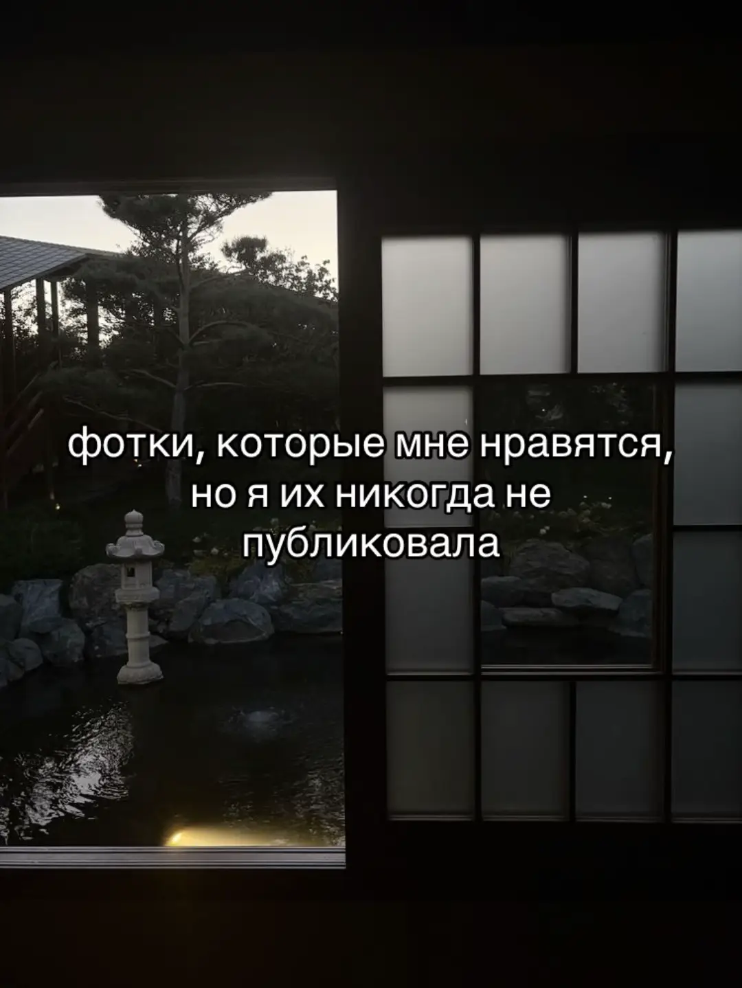 @Rena