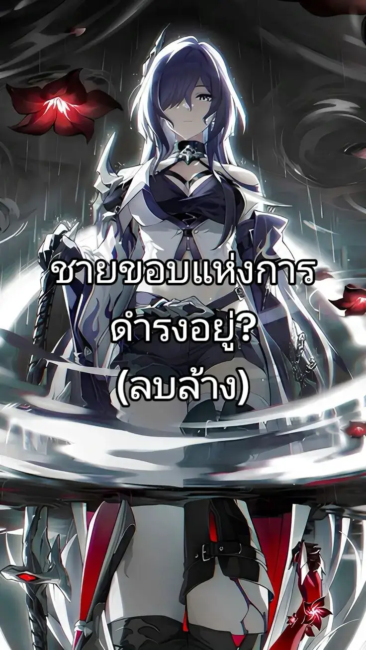 @💫✨EADOGER ✨💫