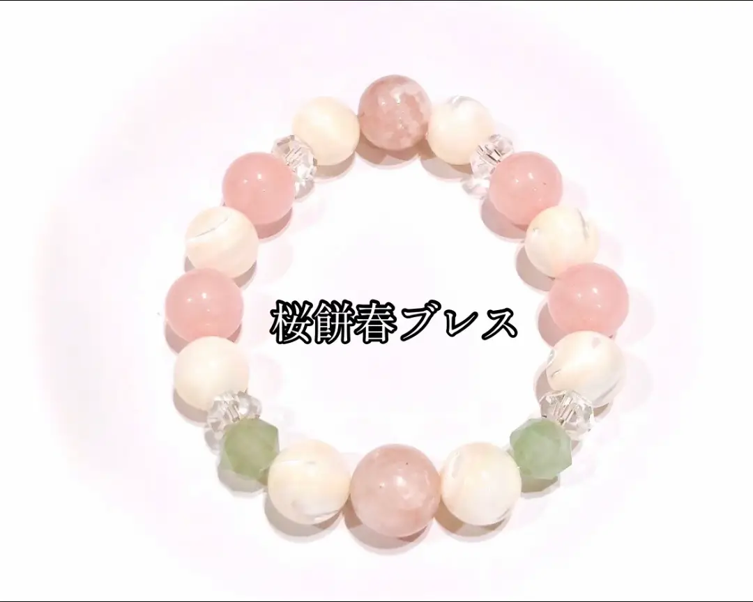 @スナックacha🔮