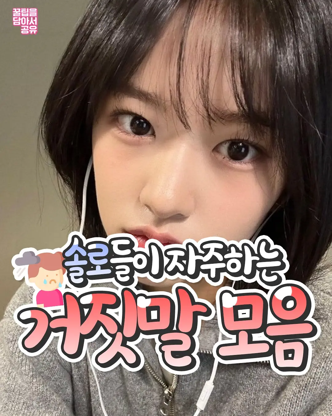 @몽키125
