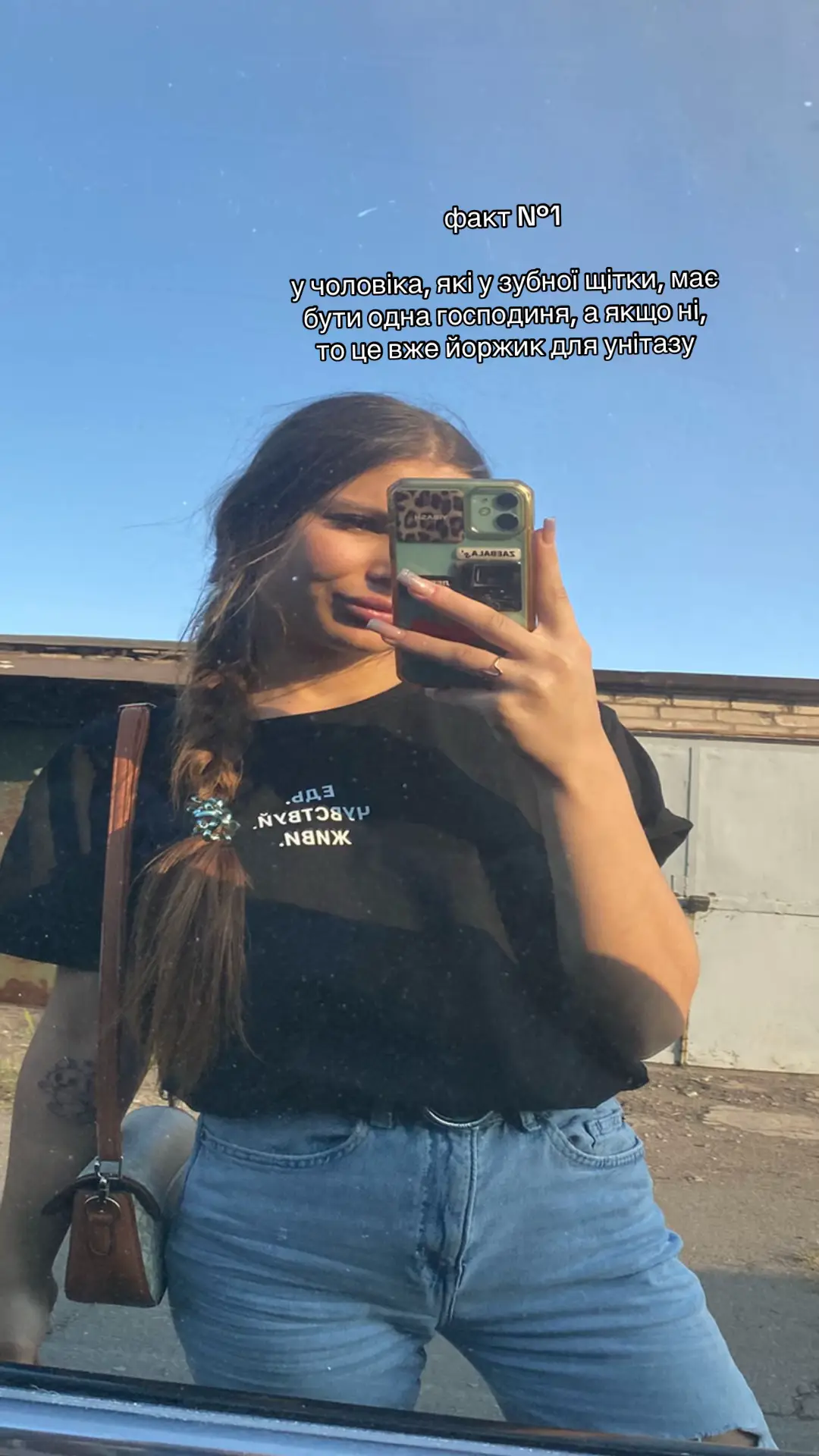 @Katrina🖤