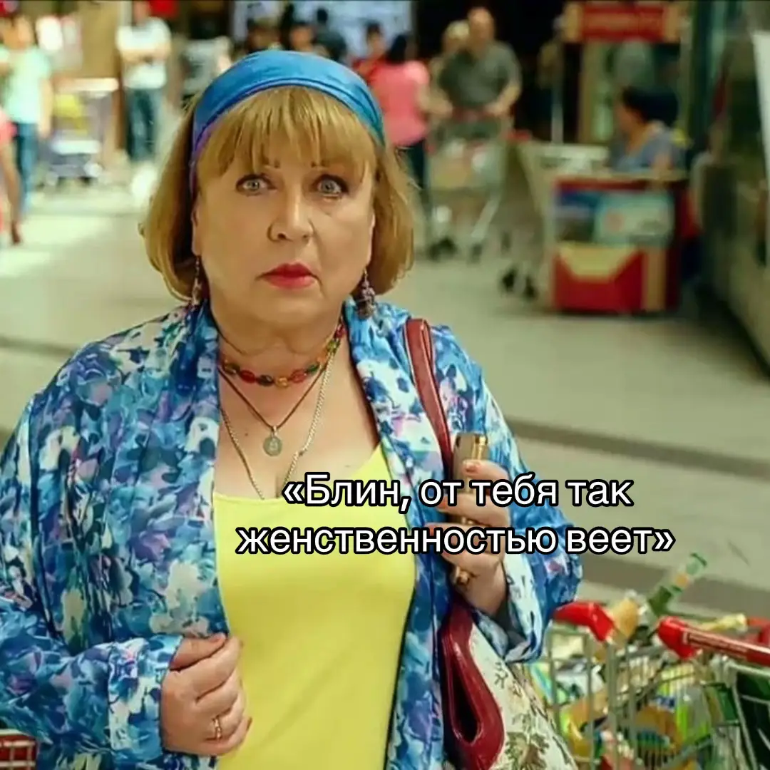 @Svatiki_Salatiki🎰