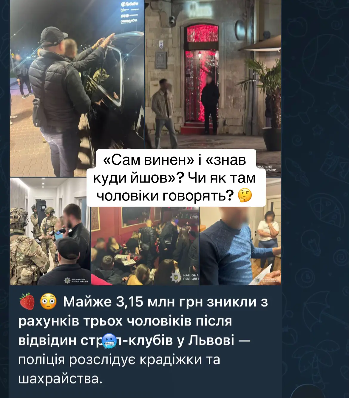 @як умру то пох