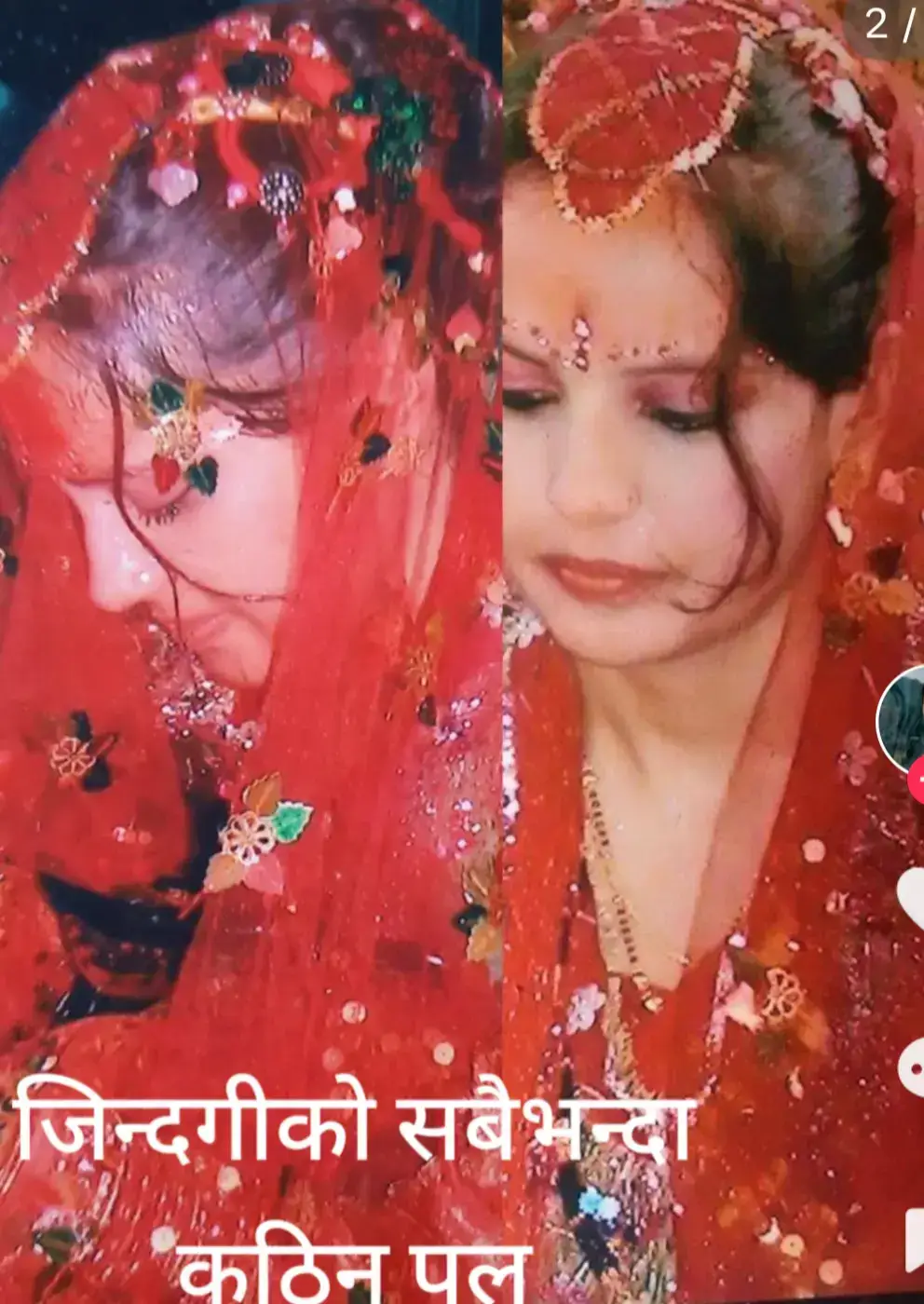 @sushma