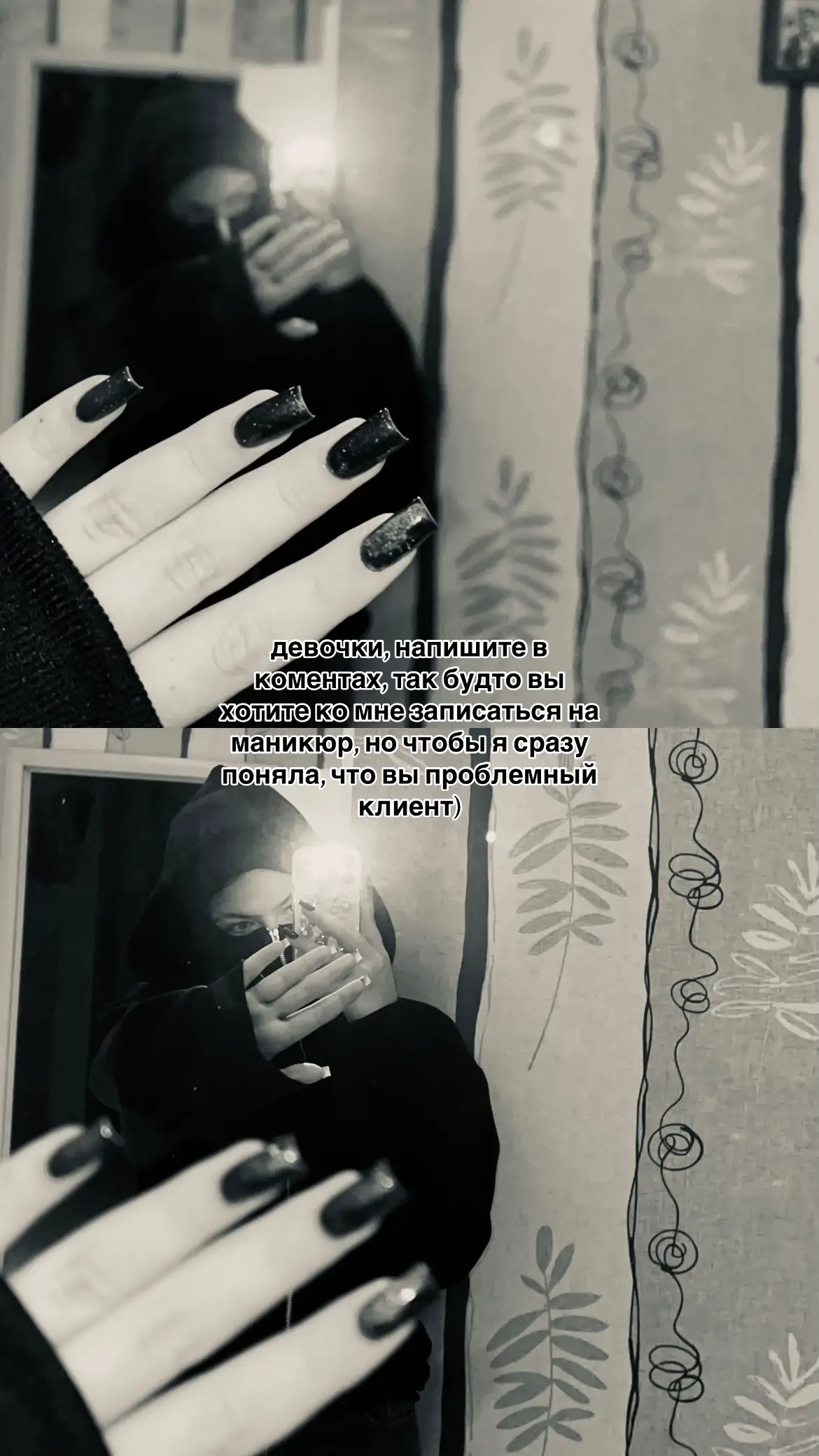@katriiinx_nails_