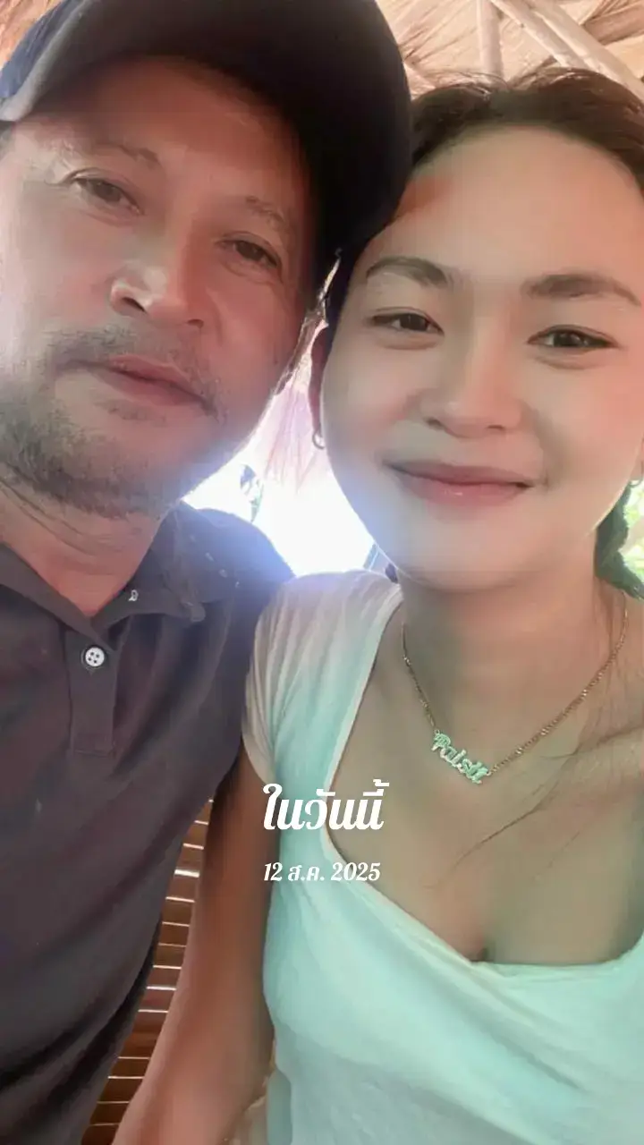 @Ar