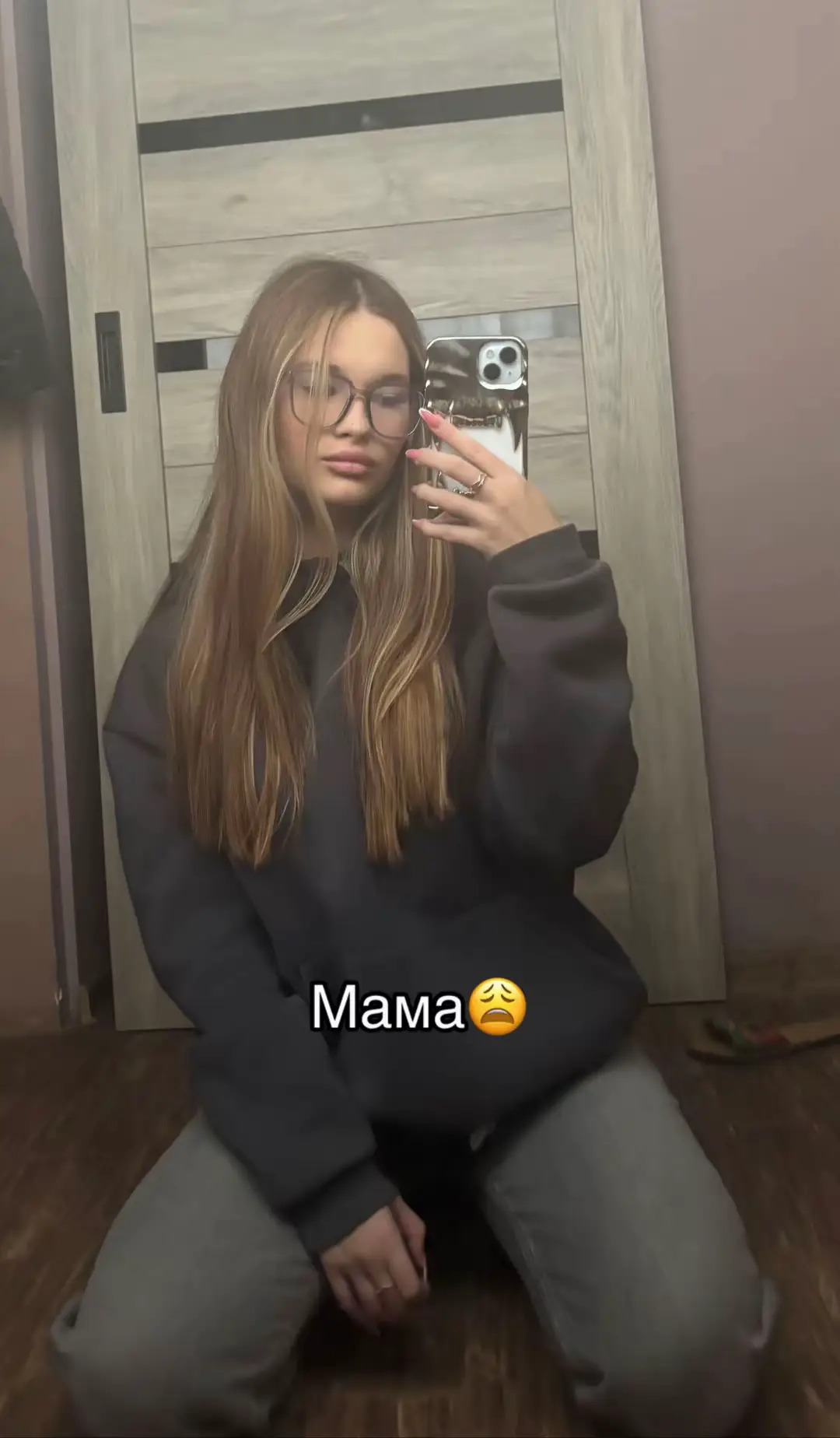 @тгк: innddexx