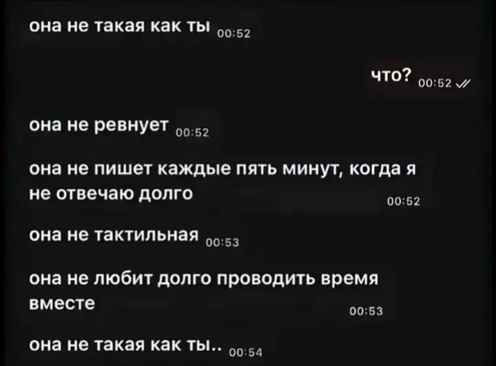 @в💋