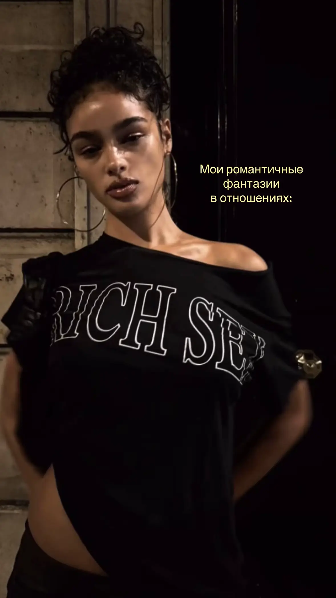 @Şehrazad