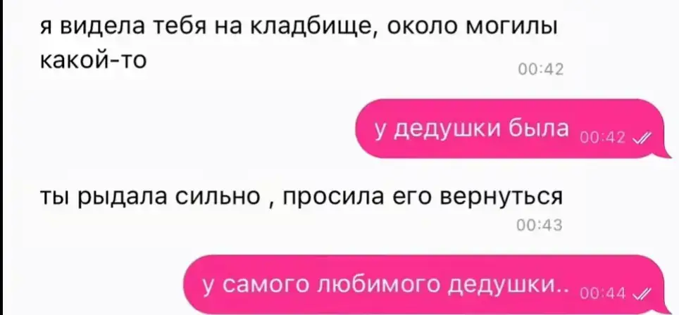 @vikukha)