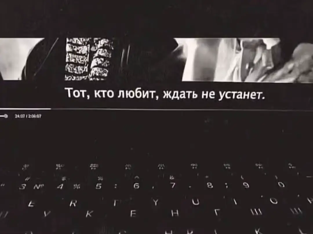 @ß